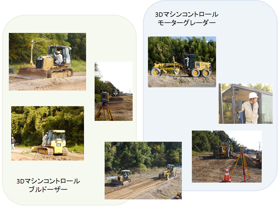 2016y11m28d_094642495