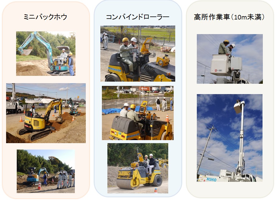 2016y11m29d_095157971