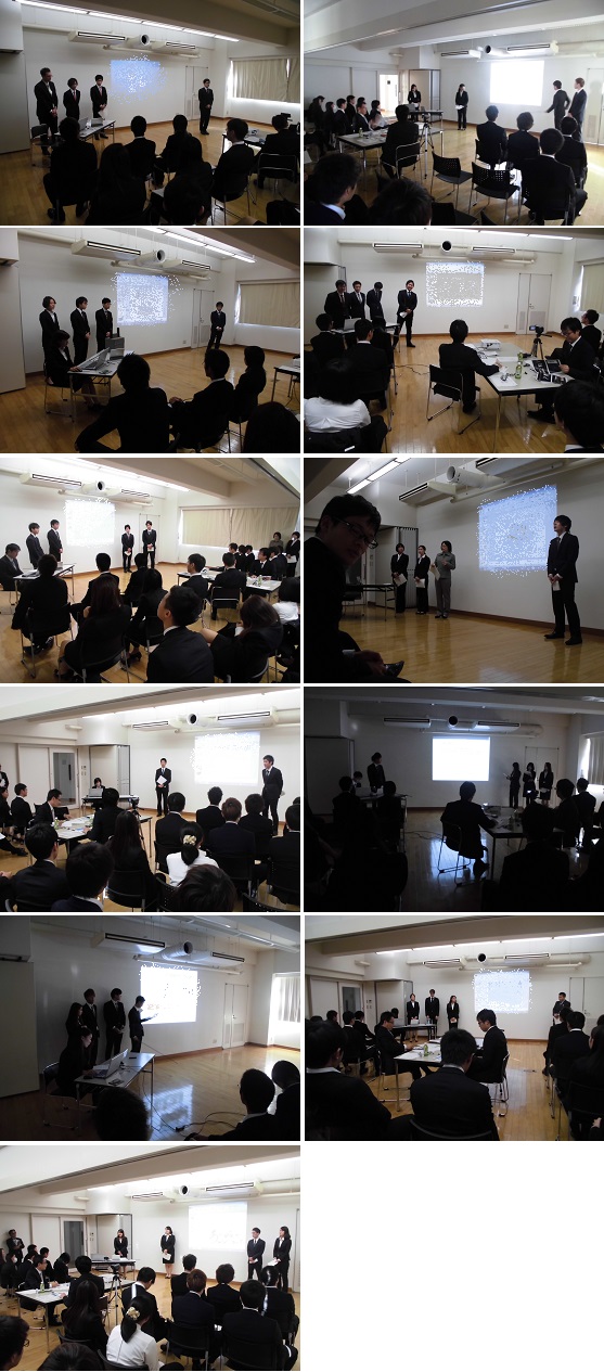 %e3%82%ac%e3%83%bc%e3%83%87%e3%83%b3%e3%83%87%e3%82%b6%e3%82%a4%e3%83%b3%e5%ad%a6%e7%a7%91-%e3%83%97%e3%83%ac%e3%82%bc%e3%83%b3%e2%91%a3