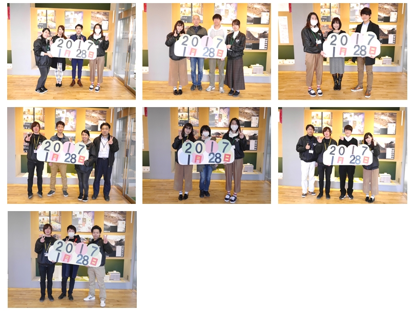 2017y01m31d_095222628