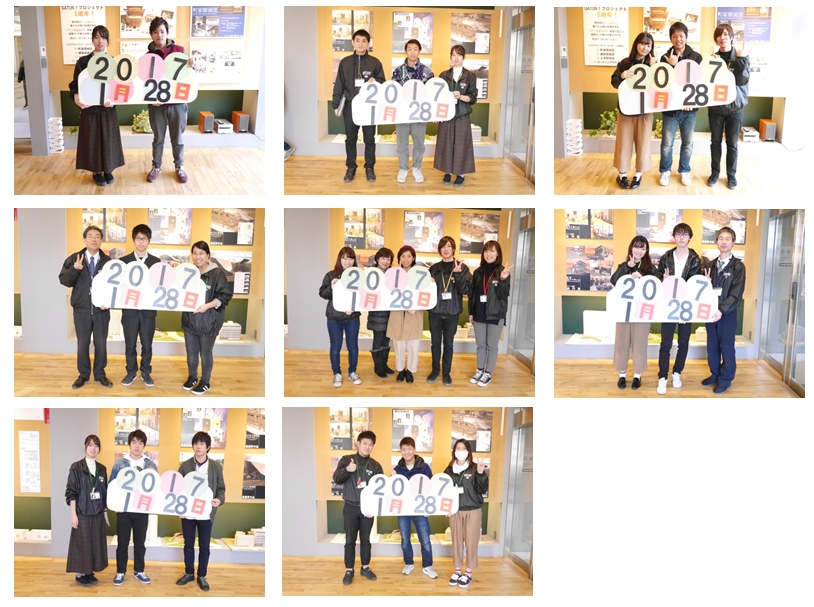 2017y01m31d_095225025