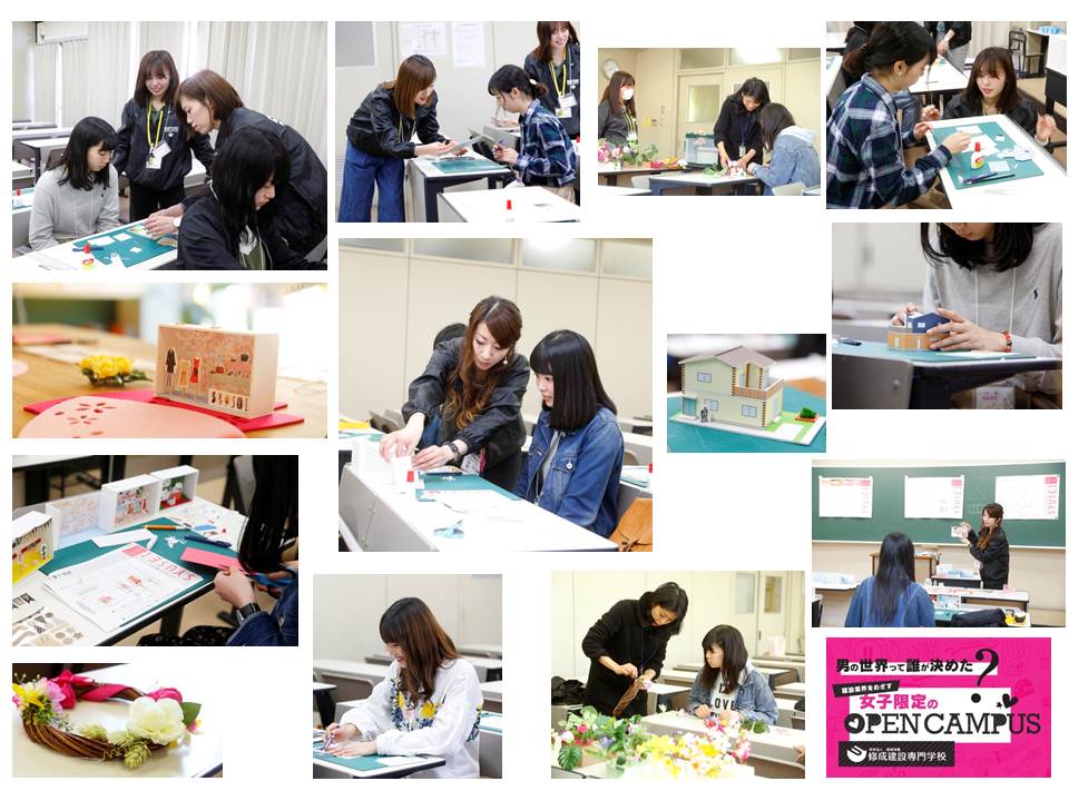 %e5%a5%b3%e5%ad%90%e4%bc%9aoc%e2%91%a0