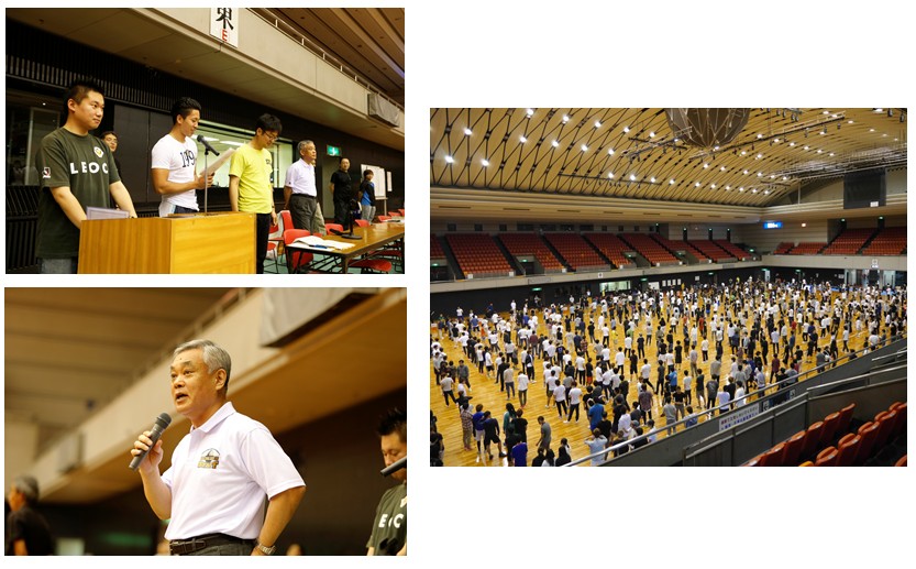 2017y05m26d_193202782