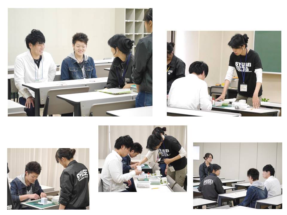 %e3%82%b9%e3%83%a9%e3%82%a4%e3%83%894