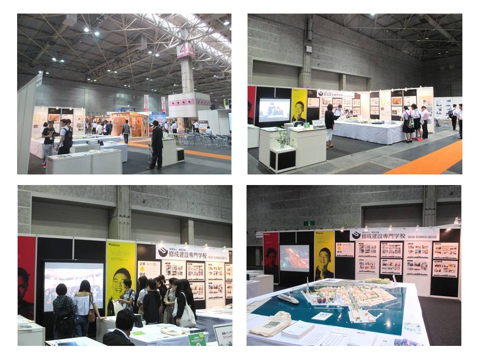 %e3%82%b9%e3%83%a9%e3%82%a4%e3%83%892