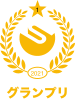 修成建設専門学校 卒業展2021