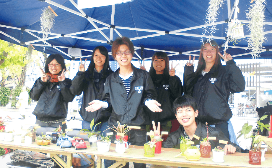 ガーデニングクラブ