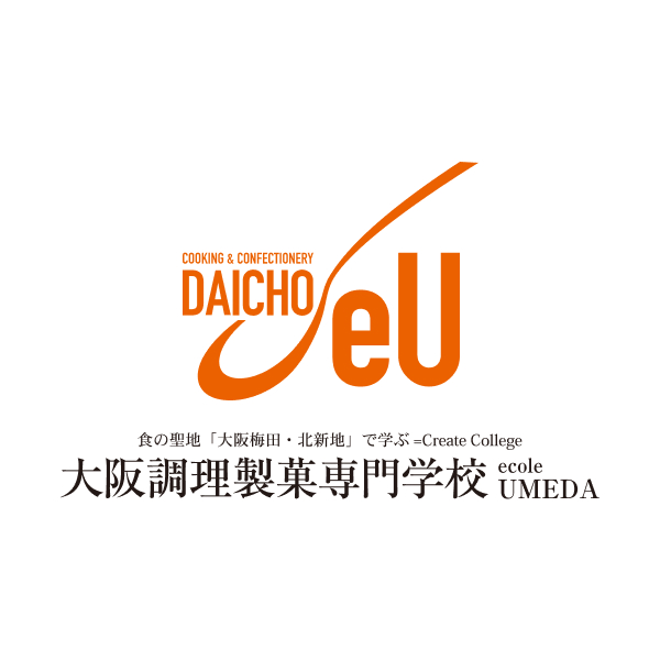 大阪調理製菓専門学校 ecole UMEDA