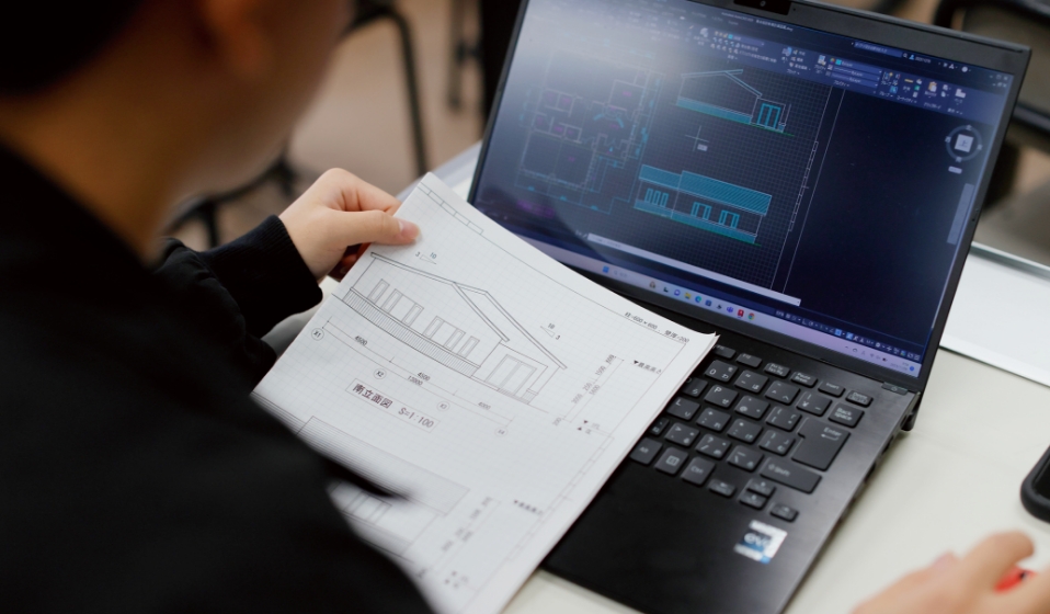 情報処理・同演習