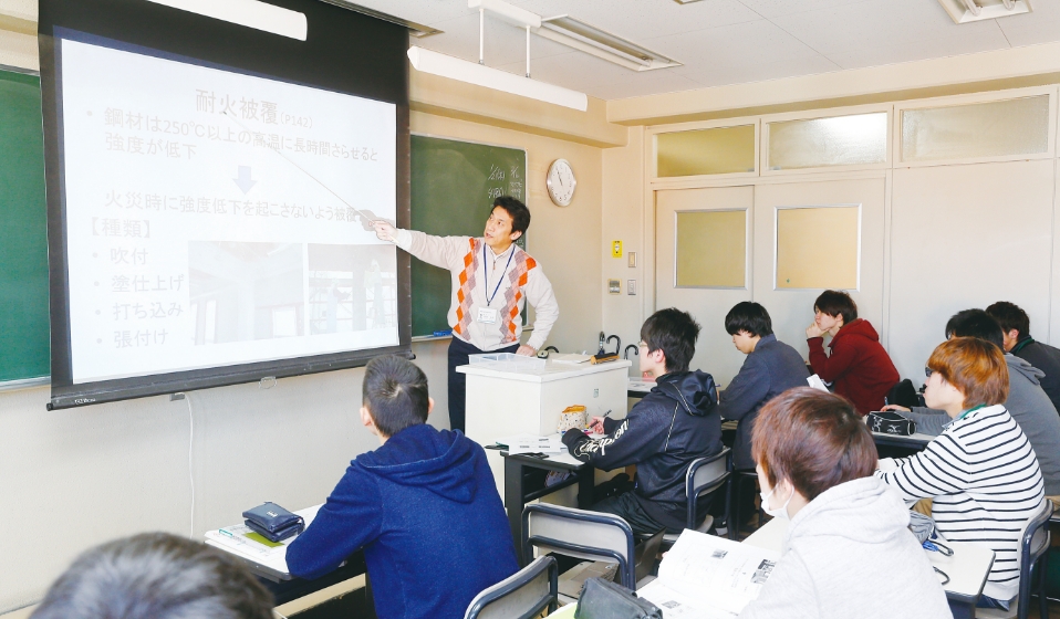 建築一般構造学