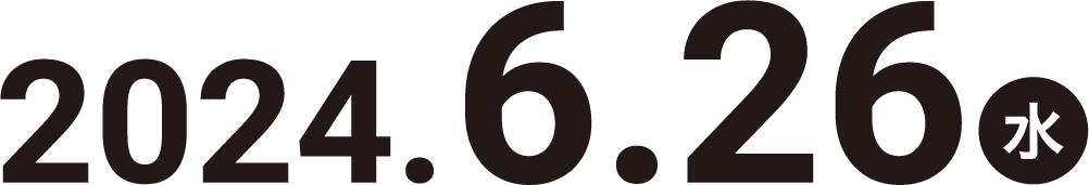 2024.6.26 水