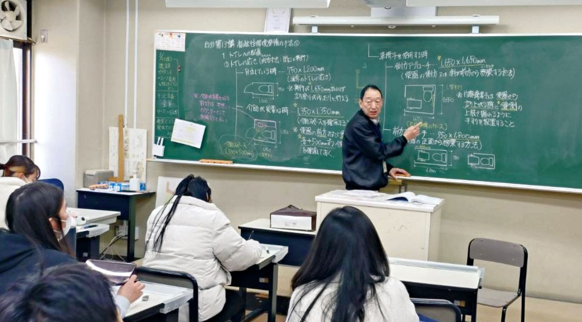 万全の対策講座