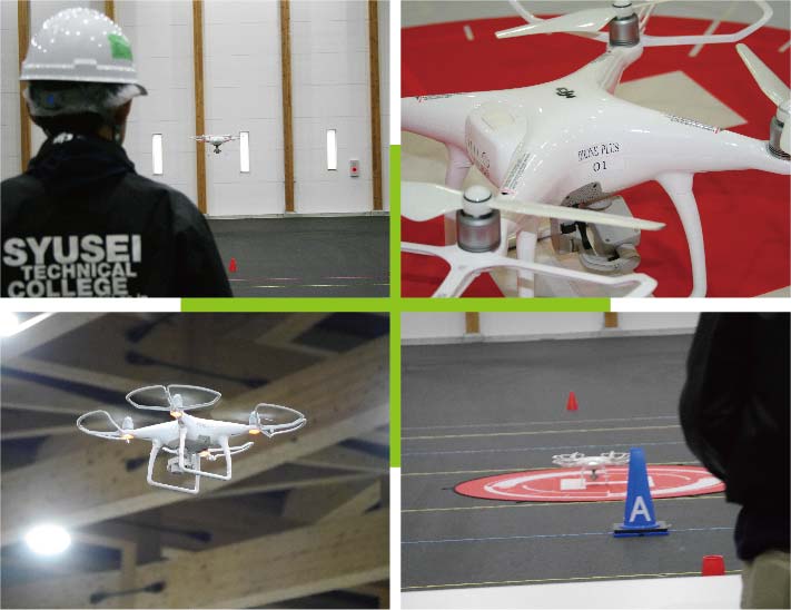 目標地点にきちんと着地！