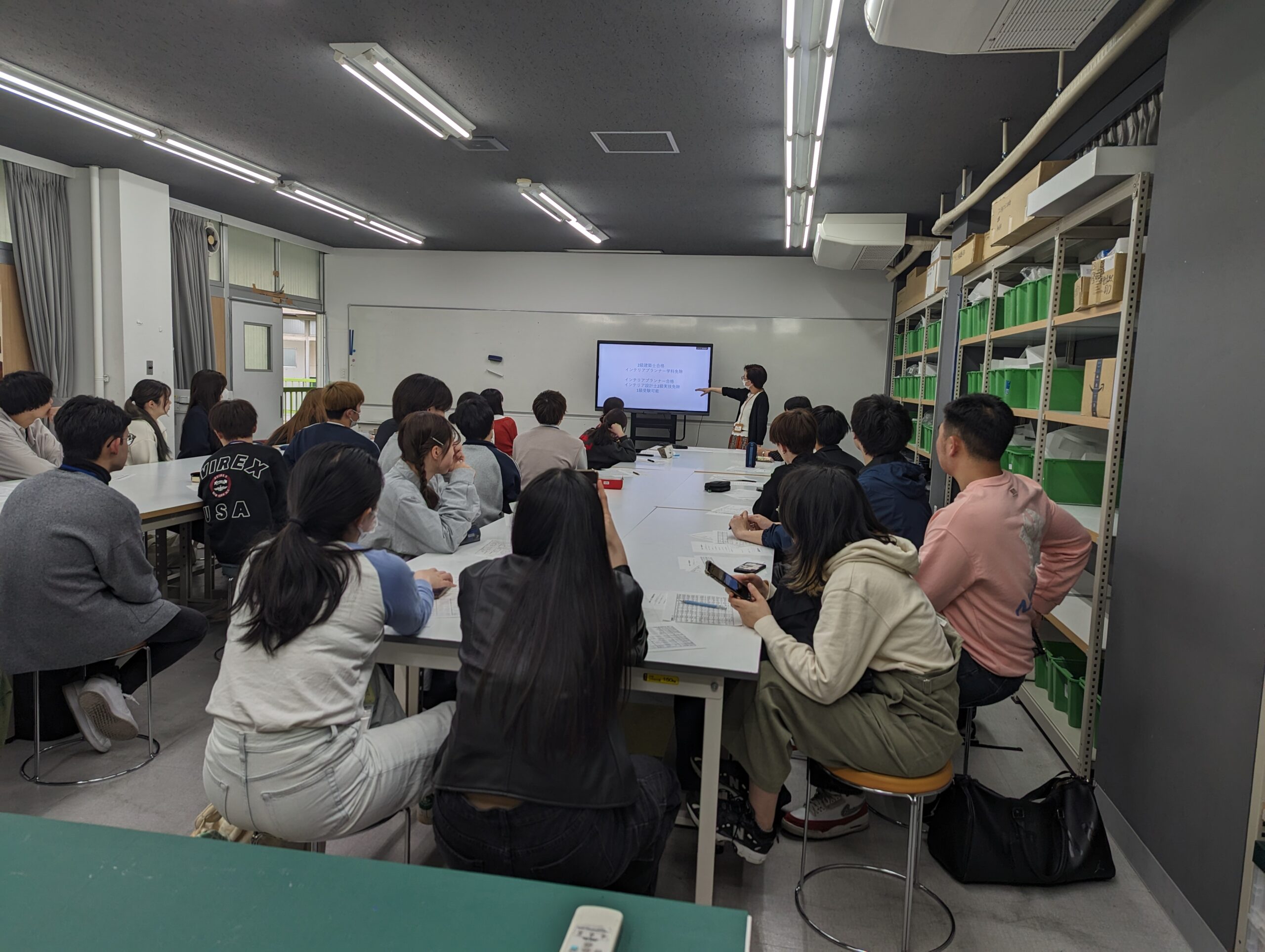 2024年度 資格塾 入塾希望者説明会