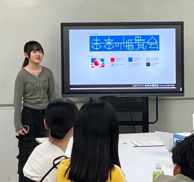 大阪・関西万博「未来の婚覧会」その２