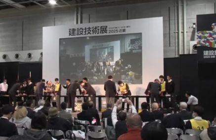 橋梁模型製作コンテストに出場 IN建設技術展2025近畿