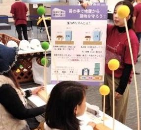 コンペ部　生きた建築ミュージアムフェスティバル大阪！