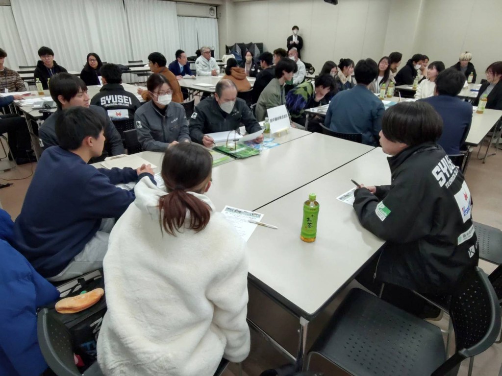 続・サマースクール2025