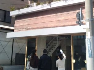 コンペ部！内覧会へ行く