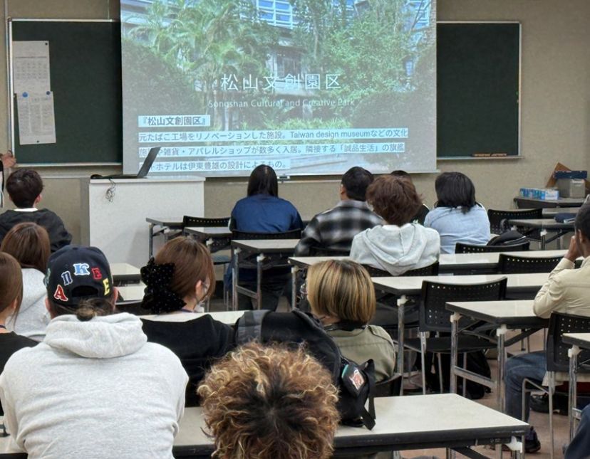 海外研修2026 事前説明会！