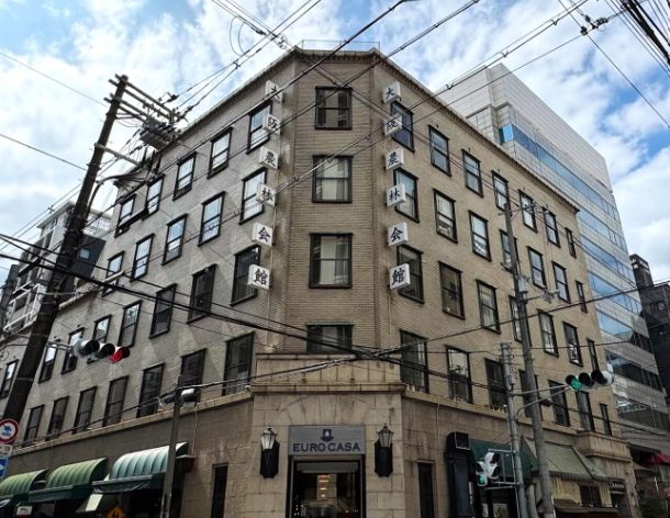 コンペ部「レトロ＆現代建築散歩」